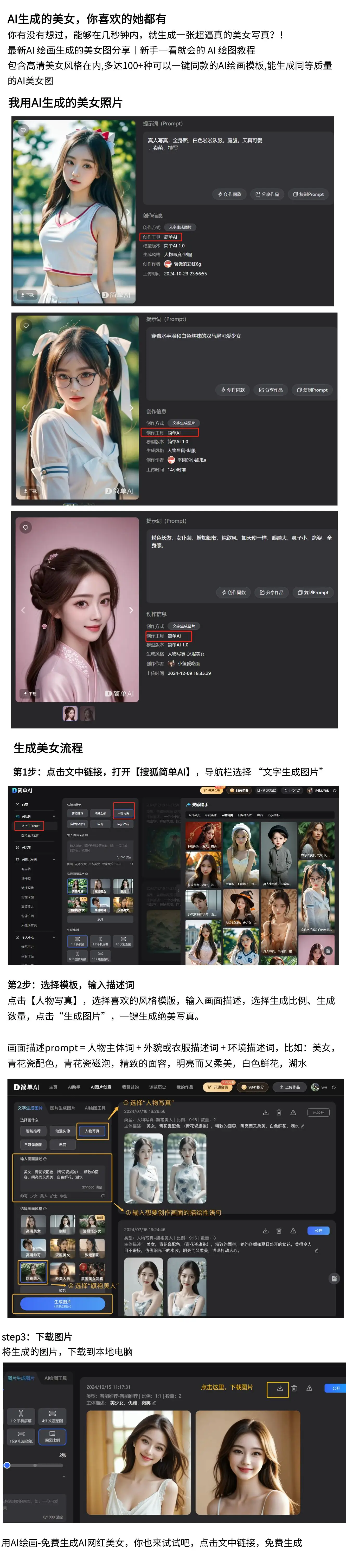 国产在线精品一区二区三区_国产电影一区二区三区分析_国产电影情感欲望探讨