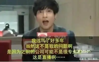 娱乐圈预言家 应采儿预言 莫小棋星座预测_娱乐圈的预言家