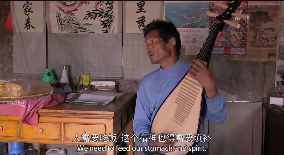 我是农民在线观看_免费观看vip电影农民_农民在线看电视剧