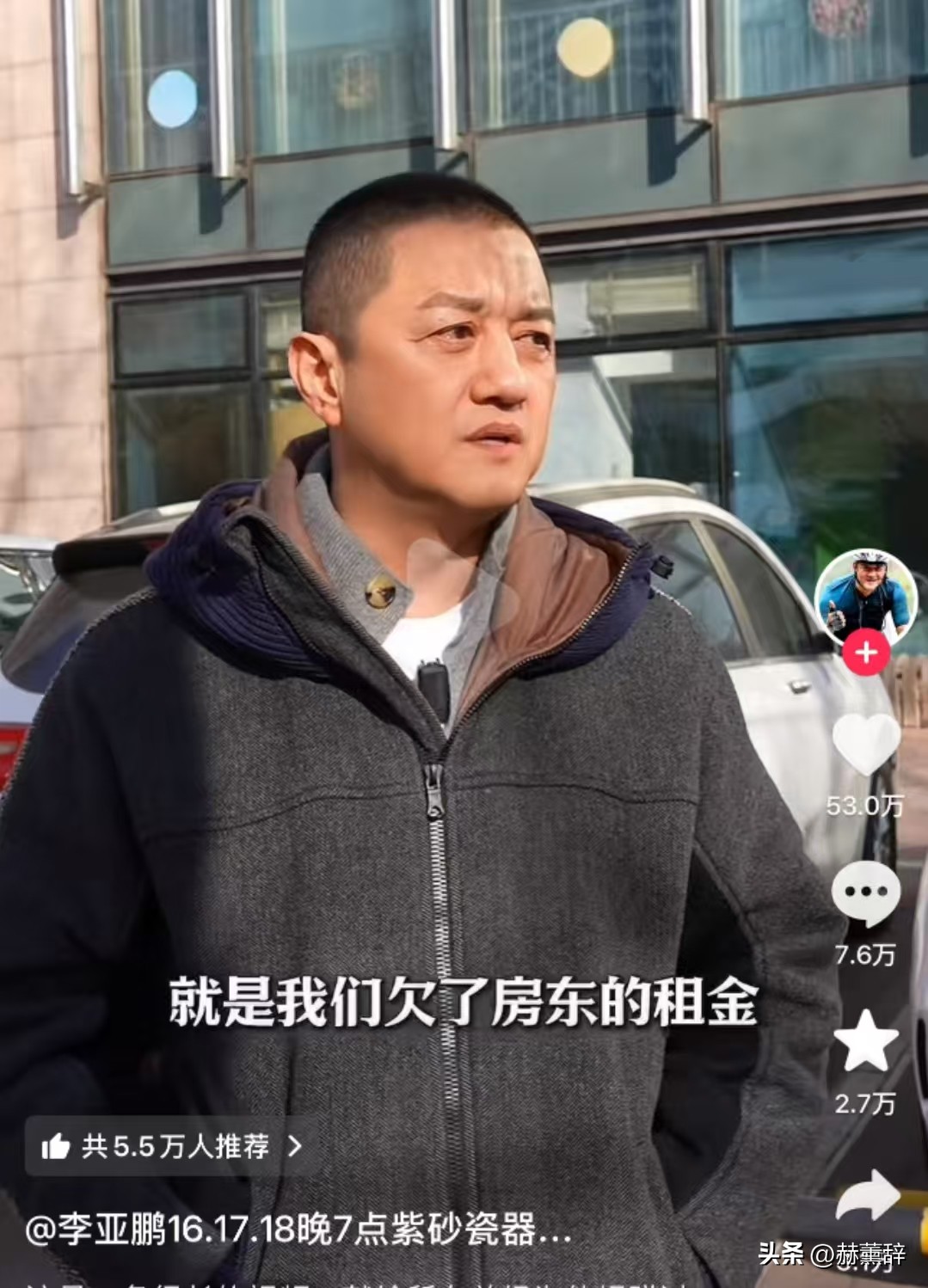 嫣然医院资金问题_明星捐款沉默_娱乐圈慈善大事件