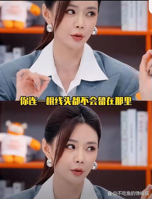 耿直男明星_耿直的女明星_以耿直出名的明星