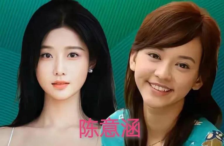 娱乐圈相似的明星图片_相似的明星名字_娱乐圈女星相似名字