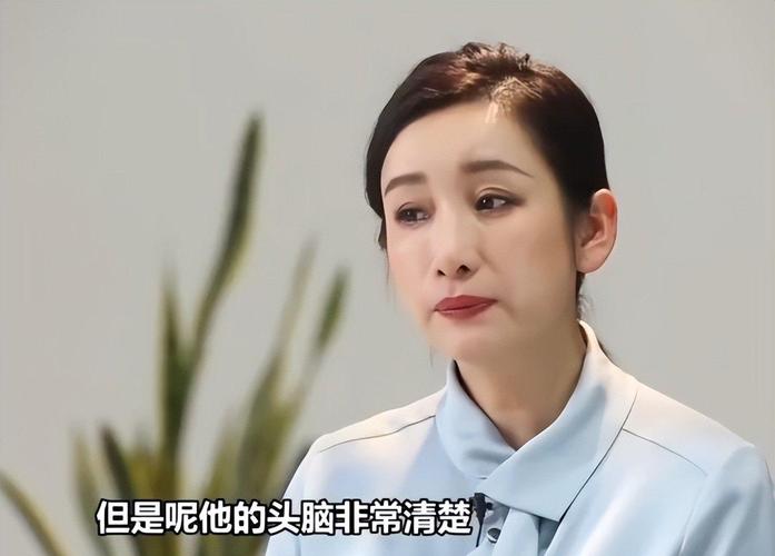 秦海璐退出娱乐圈了吗_秦海璐退出娱乐圈了_退出圈娱乐秦海璐视频