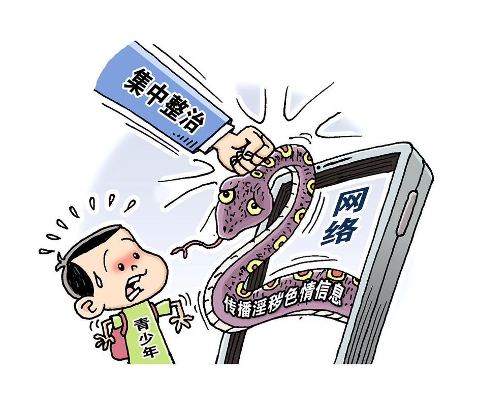 播放狂欢小镇水上乐园的图片_狂欢小镇在哪里_小镇性狂欢在线观看