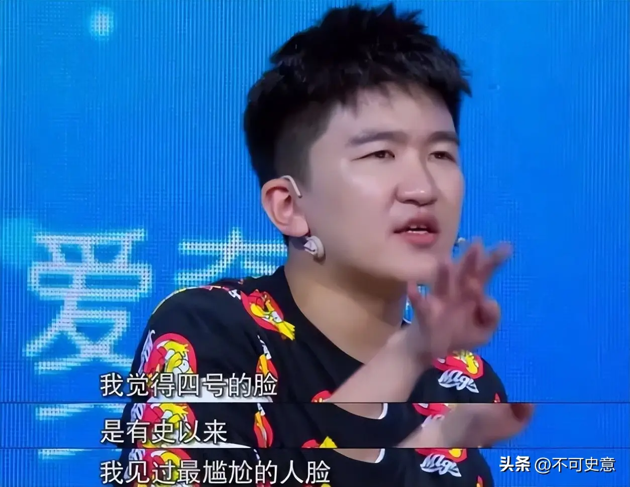 娱乐圈全网黑明星_哪些曾经黑料很多的明星被洗白,_孟子义全网黑洗白经历