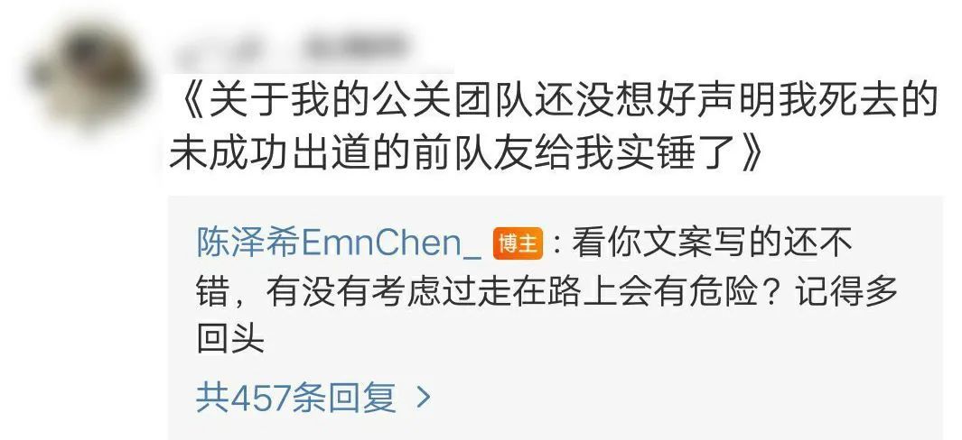 蹭明星热点广告文案,_娱乐圈明星蹭热度分析_冬奥明星蹭热度事件