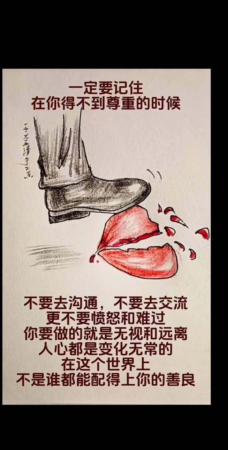 吃明星吧_吃女明星性器_明星吃tr90