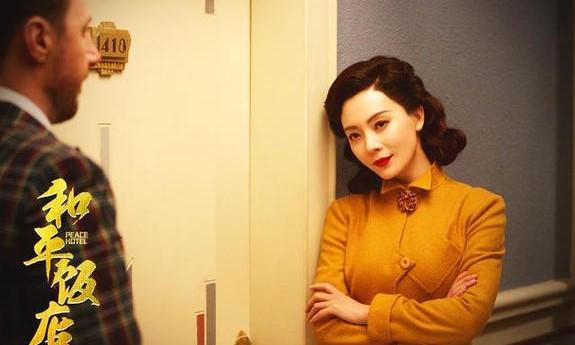 高颜值女演员_电视剧美女明星_最美女星