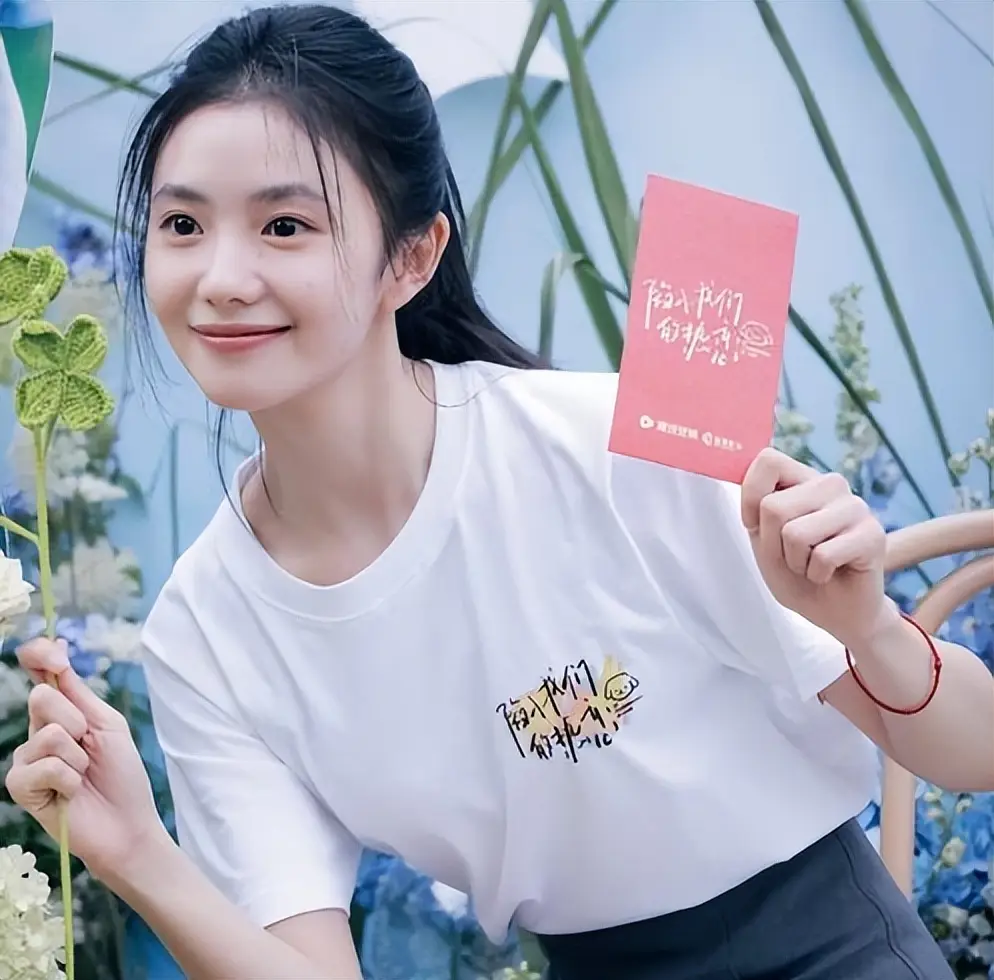 假学历女明星_娱乐圈文盲明星 翟天临学历造假 刘浩存演员素养